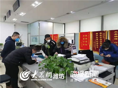 这就是山东丨昌乐县行政审批服务局开通 绿色通道 为口罩生产企业快速办理手续